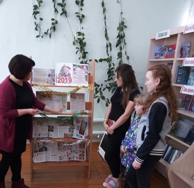 В Кукморе для детей провели игровую программу «Новогодний калейдоскоп»