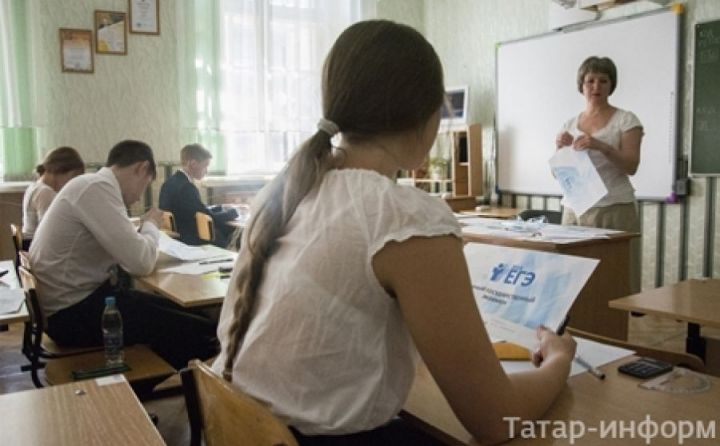 Мәгариф министрлыгы 2019 елгы бердәм дәүләт имтиханы үзгәрешләре белән таныштырды