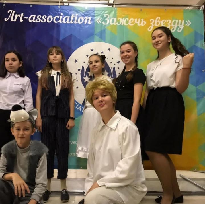 Юные кукморяне успешно выступили в Международном конкурсе "Арт- платформа"