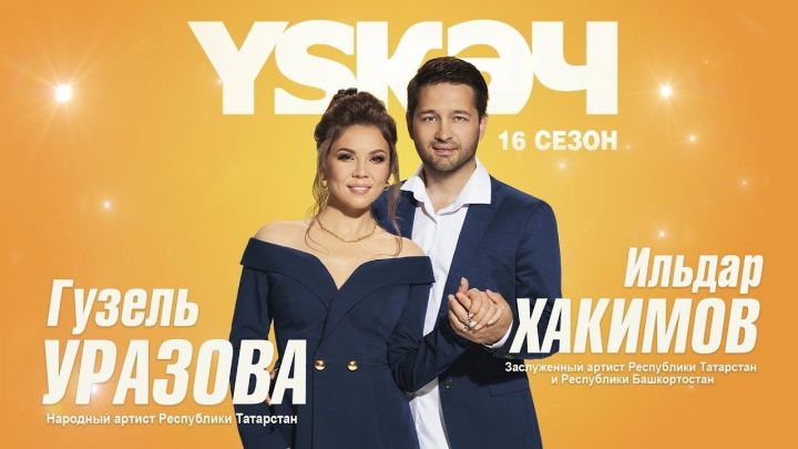 Подпишитесь на "районку" и получите подарок на День матери!