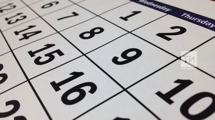 28 декабря татарстанцы будут работать только с письменного согласия