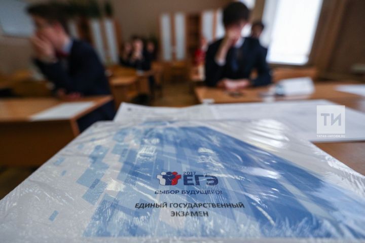Стало известно расписание ЕГЭ и ОГЭ на 2020 год
