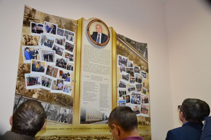 Олуязскому музею присвоено имя Гумара Хазиева