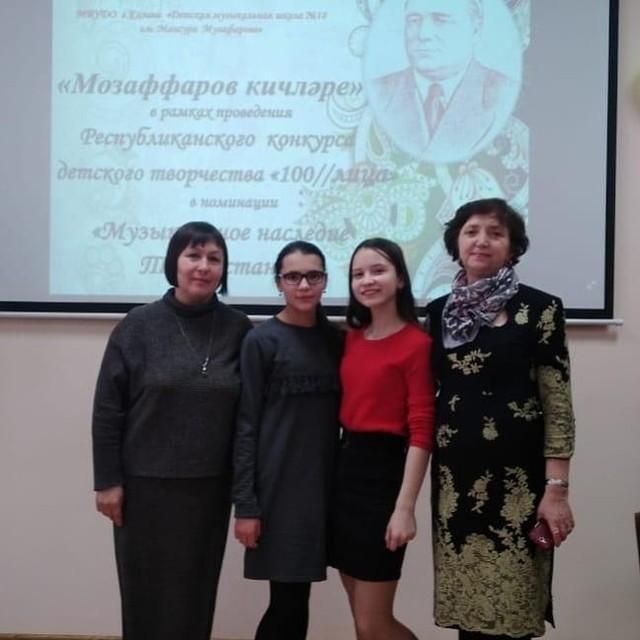 Учащиеся Кукморской музыкальной школы приняли участие в республиканских конкурсах