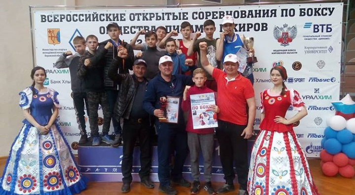 Новости спорта Кукморского района