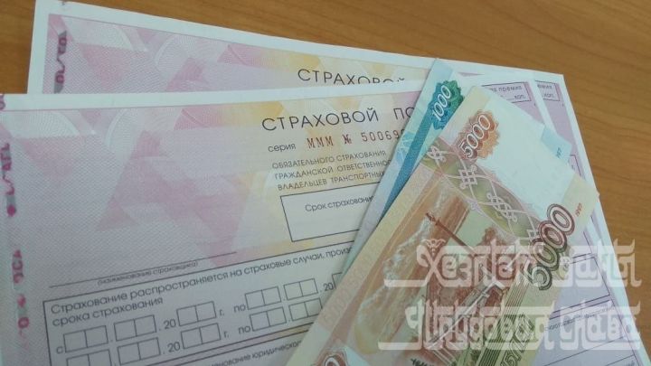 C июня в России вступили в силу новые законы и правила
