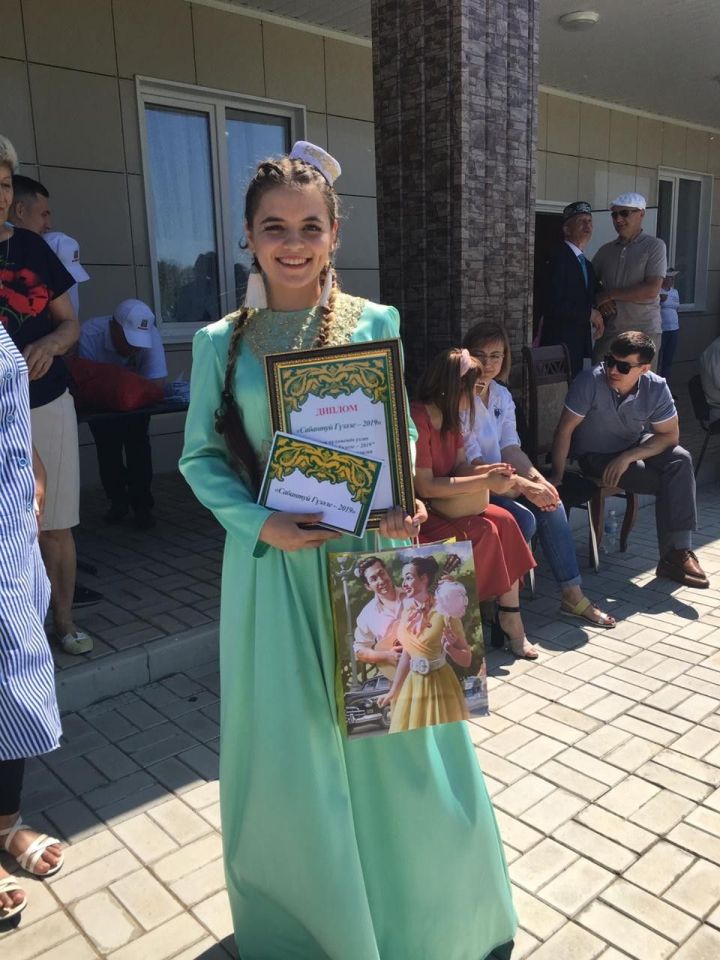В этом году Лейсан Марданова стала победительницей  конкурса «Сабантуй гузэле»
