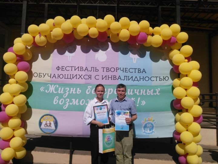 Воспитанница Кукморского реабилитационного центра «Милосердие» стала победительницей Всероссийского фестиваля