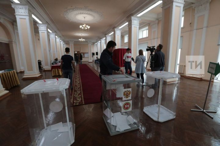 Более 45% татарстанцев приняли участие в выборах депутатов в Госсовет РТ к 15 часам