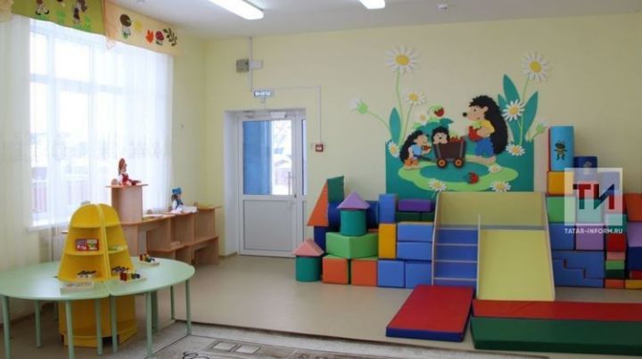 В Татарстане в рамках реализации нацпроекта создано 3 тыс. ясельных мест