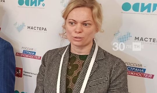 Екатерина Проничева: Автодорога М12 увеличит турпоток между Москвой и Казанью