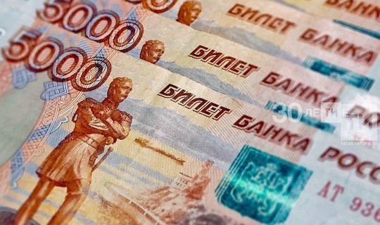 В помощь предпринимателям Татарстана выделили более 13,6 млрд рублей
