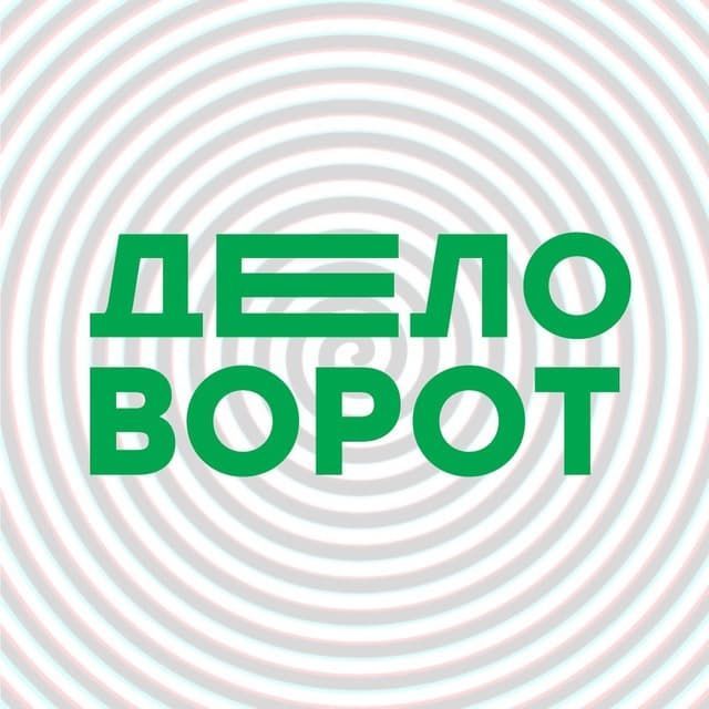 В Татарстане запущен telegram-канал для поддержки предпринимателей