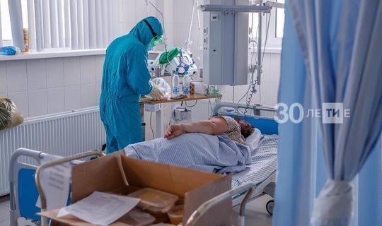 В Татарстане зафиксирован рост числа тяжелых форм коронавируса