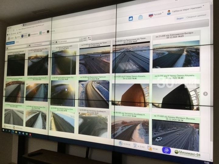 Пять метеостанций установят на региональных дорогах Татарстана
