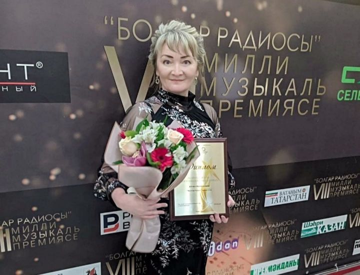 Уроженка Кукморского района удостоена музыкальной премии «Болгар радиосы» сразу за три песни