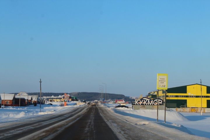 В Татарстане похолодает до -25 градусов