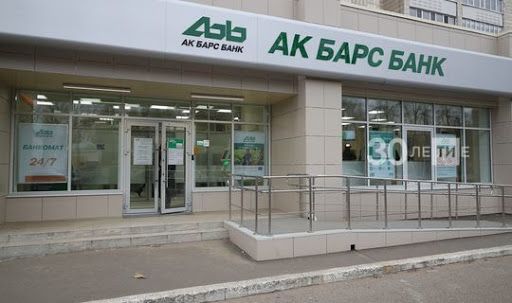 В Ак Барс Банке произошел технический сбой – с карт списали деньги