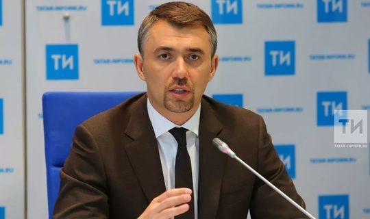 Глава Минмолодежи РТ ответит на вопросы татарстанцев в ходе онлайн-трансляции