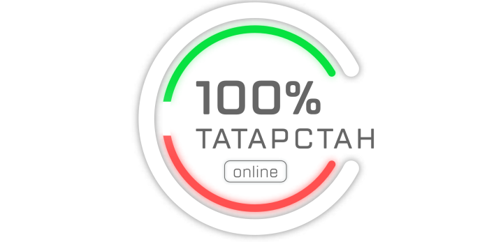 Инвестиционный потенциал отрасли АПК будет представлен на площадке «100% Татарстан»