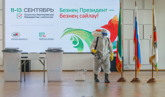 Глава ЦИК России высоко оценила подготовку Татарстана к выборам
