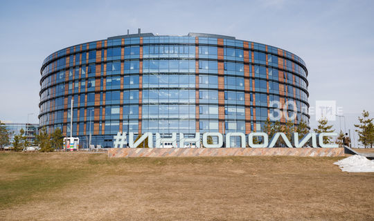 Компания финалиста конкурса «Лидеры России» стала резидентом Иннополиса