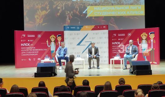 Студентам Татарстана рассказали о роли цифровизации в период пандемия коронавируса