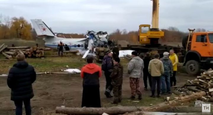 Тела 15 погибших достали из разбившегося в Татарстане
