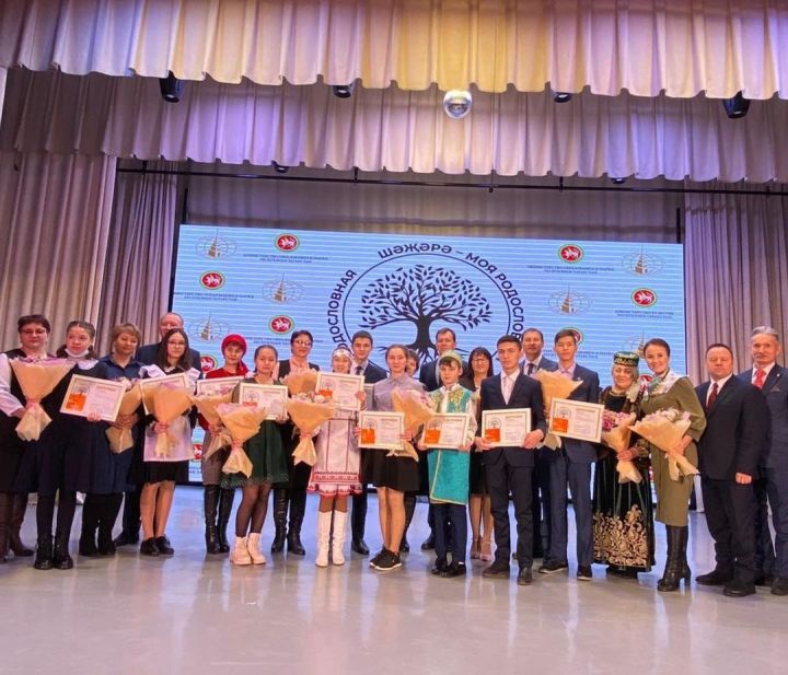В Кукморе определили победителей конкурса-фестиваля «Шэжэрэ - моя родословная»