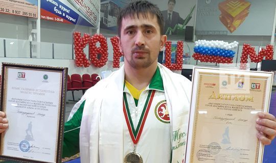Борец из Кукмора стал обладателем специальной премии имени Ильяса Галимова