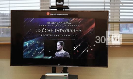 «Театраль Идел буе»нда «Перепутанная сказка» һәм «Микроскоп» спектакльләре күрсәтелә