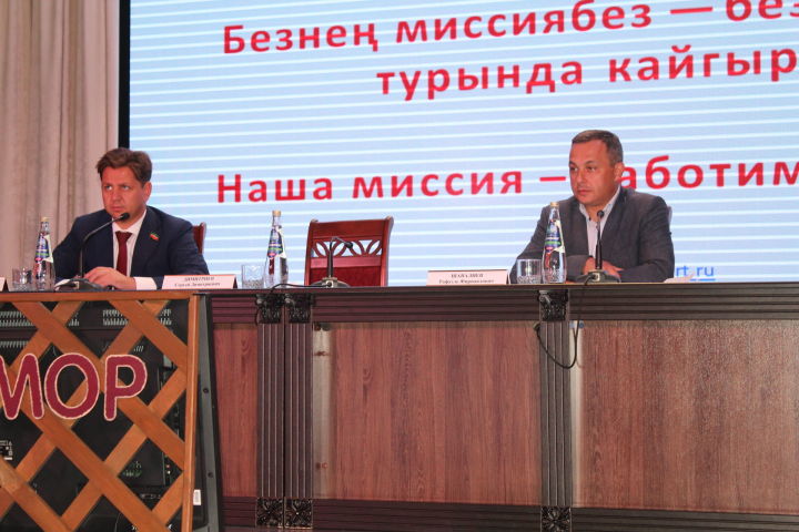 Республика клиник дәваханәсенең баш табибы һәм Татарстан Дәүләт Советы депутаты Кукмара халкының сорауларына җавап бирде