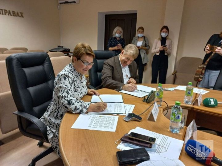 Омбудсмен и председатель ЦИК РТ подписали соглашение о защите прав избирателей