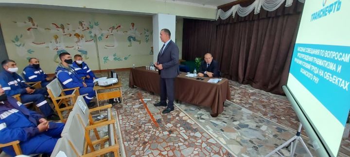 В подразделениях АО «Транснефть – Прикамье» проведены выездные совещания по вопросам предупреждения травматизма и улучшения условий труда