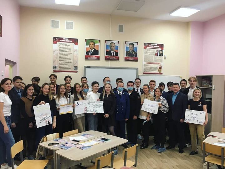 Учащиеся школ Кукморского района приняли участие в решении кейсов «Территория мира»