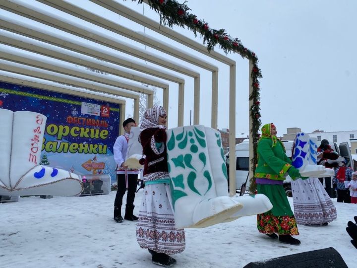 В Кукморе 5 января пройдет фестиваль-ярмарка «Кукморские валенки»