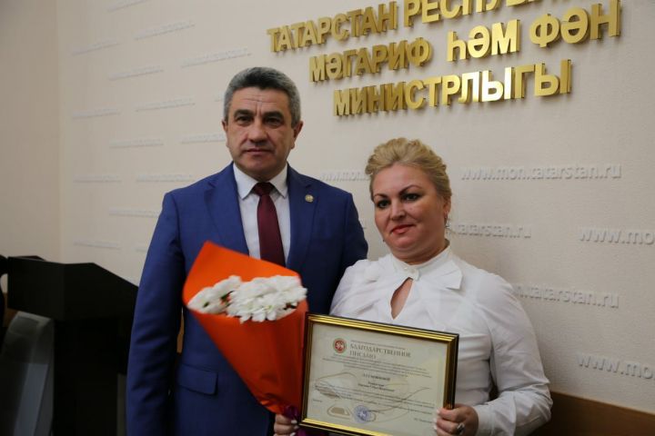 Учительница истории и обществознания многопрофильного лицея им.А.М.Булатова стала обладательницей федеральной премии