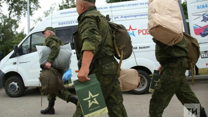 В Татарстане отменены решения о мобилизации имеющих на иждивении троих детей до 16 лет