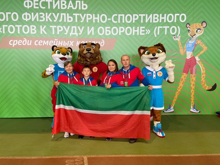 Семья Бектиных из Кукмора приняла участие на Всероссийском Фестивале ГТО в Калининграде