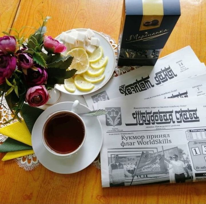 Редакция газеты «Хезмет даны» организует чаепитие для подписчиков
