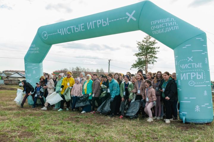 В Кукморе собрали 148 мешков мусора в рамках экоквеста «Чистые игры»