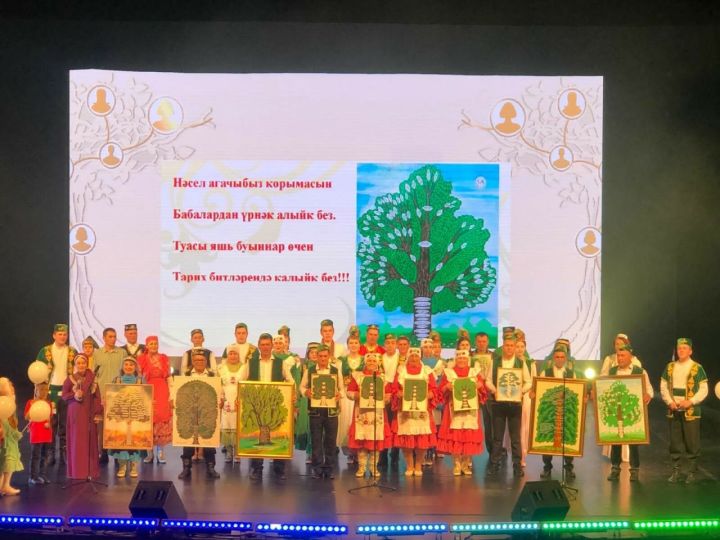 Победитель конкурса «Эхо веков в истории семьи»: Род Ахунзяновых насчитывает около 700 человек