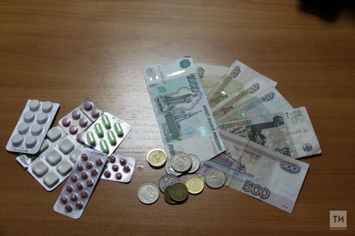 В Татарстане выбрать соцпакет на лекарства или деньги можно до 1 октября