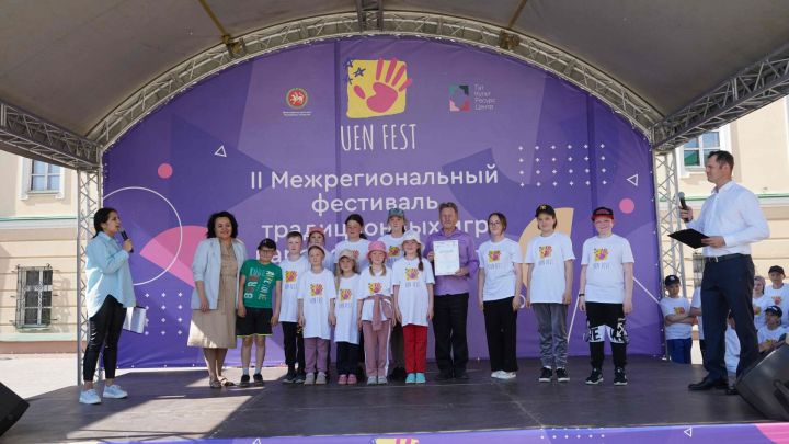 «UenFest» II төбәкара Татарстан халыклары уеннары фестивалендә Кукмара районының «Инвожо» фольклор коллективы җиңүче булды