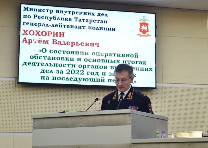 Жители Татарстана отдали телефонным мошенникам в 2022 году почти 3 млрд рублей