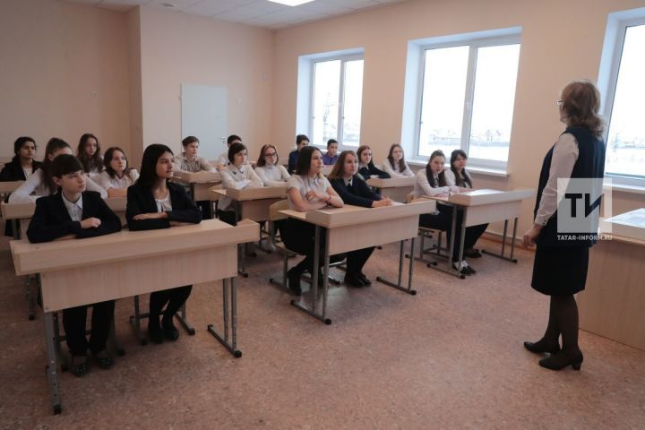 В Татарстане в 2022 году в рамках нацпроекта для 1,5 млн школьников провели 600 региональных уроков цифры