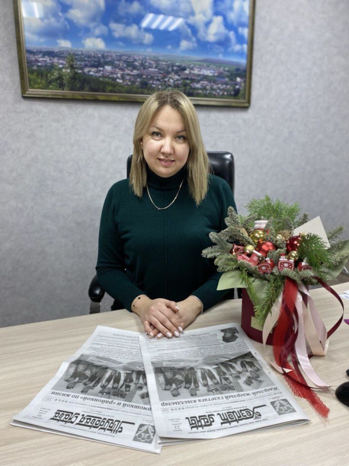 Главный редактор Кукморской редакции поздравила жителей и гостей района с наступающим Новым годом