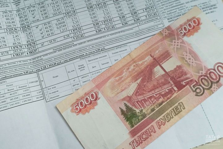 Коммуналь хезмәтләргә тарифлар 2024 елның 1 июленә кадәр үзгәрмәячәк