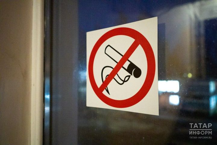 Врачи рассказали о влиянии вейпа и кальяна на организм
