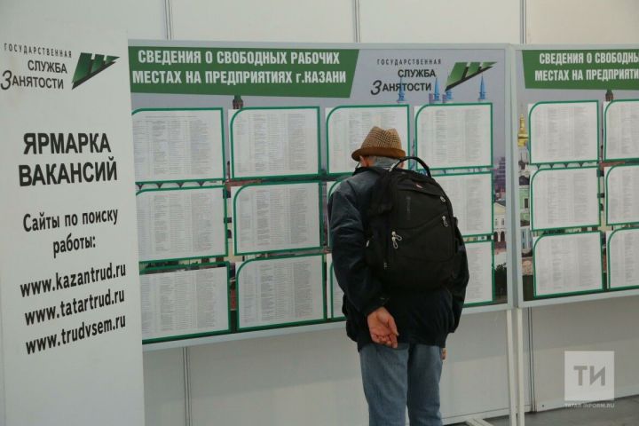 В Татарстане в 2022 году заключили более 7 тыс. социальных контрактов